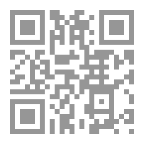 Qr Code What Women Want Men To Know