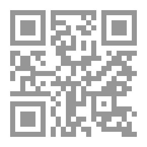 Qr Code The Muwatta Of Imam Malik In The Narration Of Al-Laithi And Its Follower (Isaf Al-Mutta’a With Rijal Al-Muwatta’)