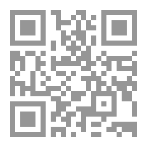 Qr Code الحب في القرآن الكريم