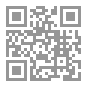 Qr Code Lebanon And The Vatican - The Mutual Relations Between Them From The Beginning Of Christianity Until Today