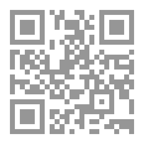 Qr Code فتنة السؤال