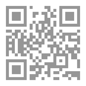 Qr Code حديث عن الصالحين