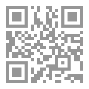 Qr Code شوم