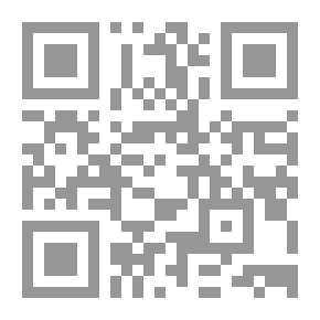 Qr Code المجنون