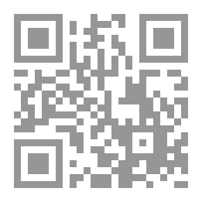 Qr Code الإجهاض بين الشرع والقانون والطب