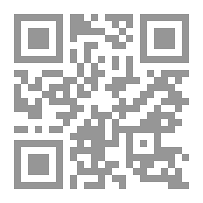Qr Code اللسان العربي مج؛ 13 ج؛ 1