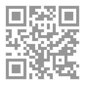 Qr Code النور الأسنى في شرح أسماء الله الحسنى