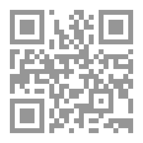 Qr Code In The Name Of The Mother