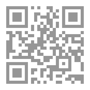 Qr Code البلد الجميل