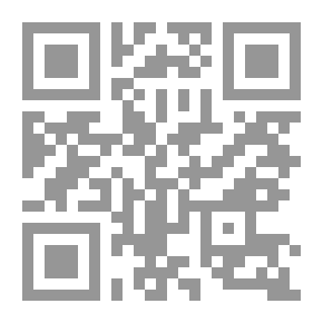 Qr Code حاشية الباجوري المسماة تحقيق المقام على كفاية العوام في علم الكلام