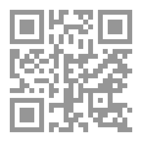 Qr Code مستقبل الاقتصاد العربي بين النفط والاستثمار