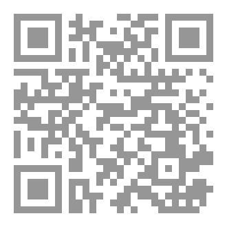 Qr Code منظومة تحفة الأطفال