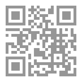 Qr Code الشيخ والفول