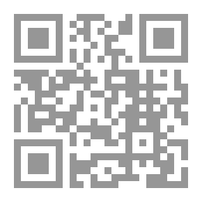 Qr Code المسائل الإسلامية