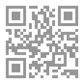 Qr Code الحجاج في الخطابة