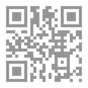 Qr Code The Psychology Of Giftedness: A Psychological Vision And Educational Implications