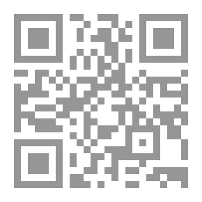 Qr Code الوحوش