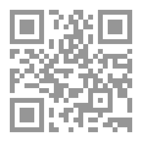 Qr Code إدام الفن - دراسات في الأدب العربي الحديث