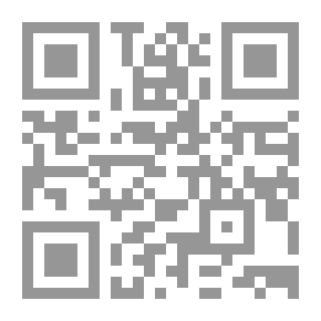 Qr Code دراسات في الثقافة الإسلامية والفكر المعاصر