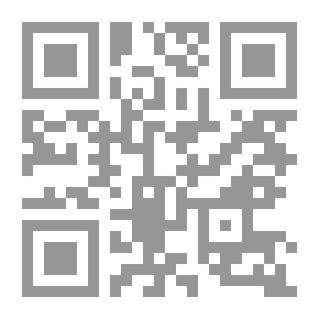 Qr Code Studies in Mediæval Life and Literature