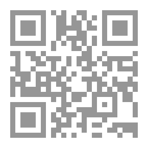 Qr Code 3 حارة الأدباء