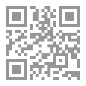 Qr Code الإعلام التربوي تأصيله وتحصيله