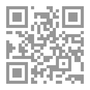 Qr Code أمي