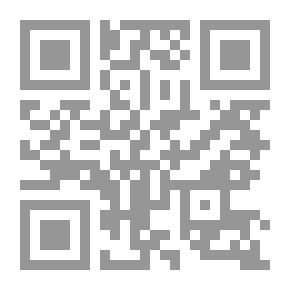 Qr Code الأساس في علم القراءات