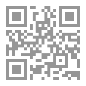 Qr Code الزير سالم