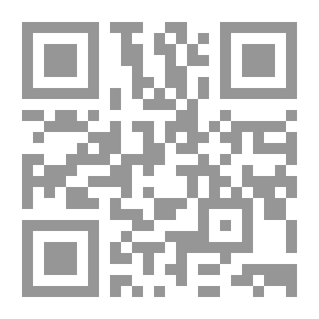 Qr Code هاغاناه، إتسل، ليحي - العلاقات بين التنظيمات الصهيونية المسلحة 1937 - 1948