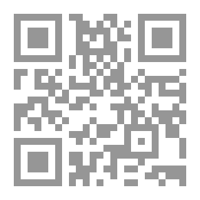 Qr Code أبو نواس - الحسن بن هانئ - جزء - 18 / سلسلة أعلام الأدباء