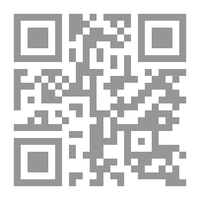 Qr Code Poetry Anthology