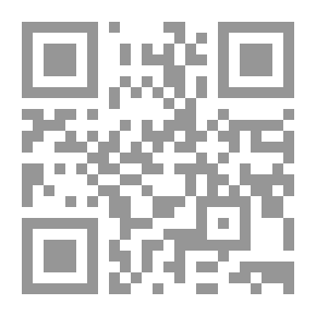 Qr Code الجانب السلبي للعقاقير - مثبطات ومهدئات خطرة DANGEROUS DEPRESSANTS & SEDATIVES