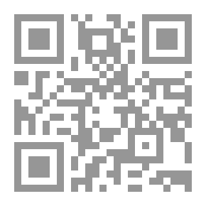 Qr Code المبادئ الإسلامية لموقف المسلمين أثناء الإمام