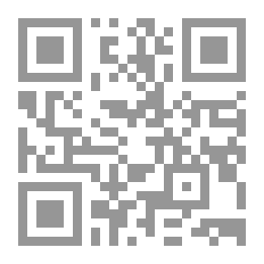 Qr Code فيديو تسعيناتي