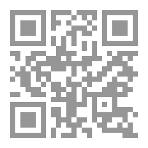 Qr Code طارد الأرواح
