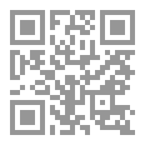 Qr Code الصورة الرمزية القادمة