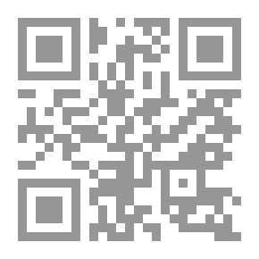 Qr Code الفرقان في تدوين القرآن