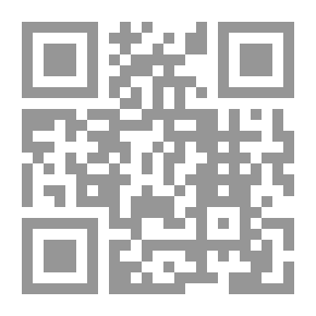 Qr Code The Hadith Of Abu Al-Fadl Al-Zuhri - Part Two