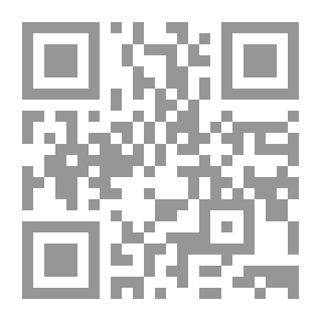 Qr Code Real Estate Registration Procedures In Light Of The Judiciary And Jurisprudence (real Estate Registration - Documentation - Fees - Real Estate Registration Instructions - Legislation - Cassation Rulings - Real Estate Registration Application Forms)