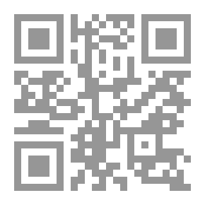 Qr Code النحو القريب - نحو منهج وظيفي في النحو العربي