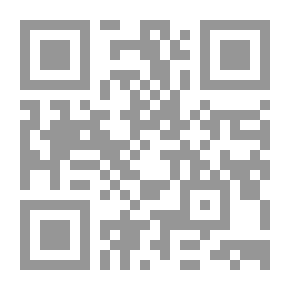 Qr Code المشروع النهضوي العربي عرض وتقييم (شؤون سياسية)