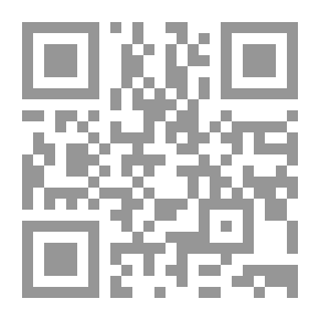 Qr Code صعلكة في بيروت 71
