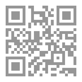 Qr Code القانون واجب التطبيق على الجرائم أمام المحكمة الجنائية الدولية ؛ دراسة في نظام روما الأساسي