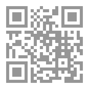 Qr Code Hassan Al-Qura In The Valleys Of Umm Al-Qura -