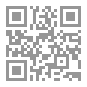 Qr Code The Heir Of The Story