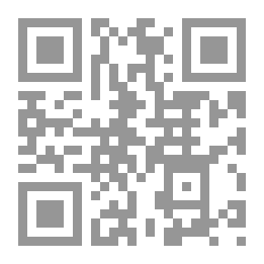 Qr Code العلاقات العثمانية الأوروبية في القرن السادس عشر لـ إدريس الناصر رائسي