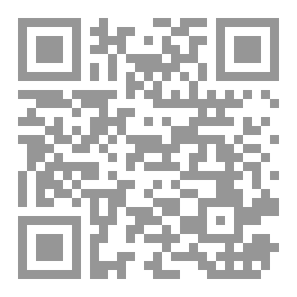 Qr Code أنا وجهها الأخر