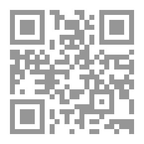 Qr Code فراشات تأبى الظلام