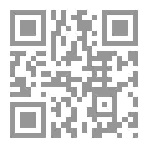 Qr Code دوار الهوى